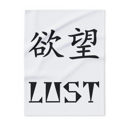 lust kanji blanket