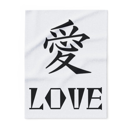 love kanji Blanket
