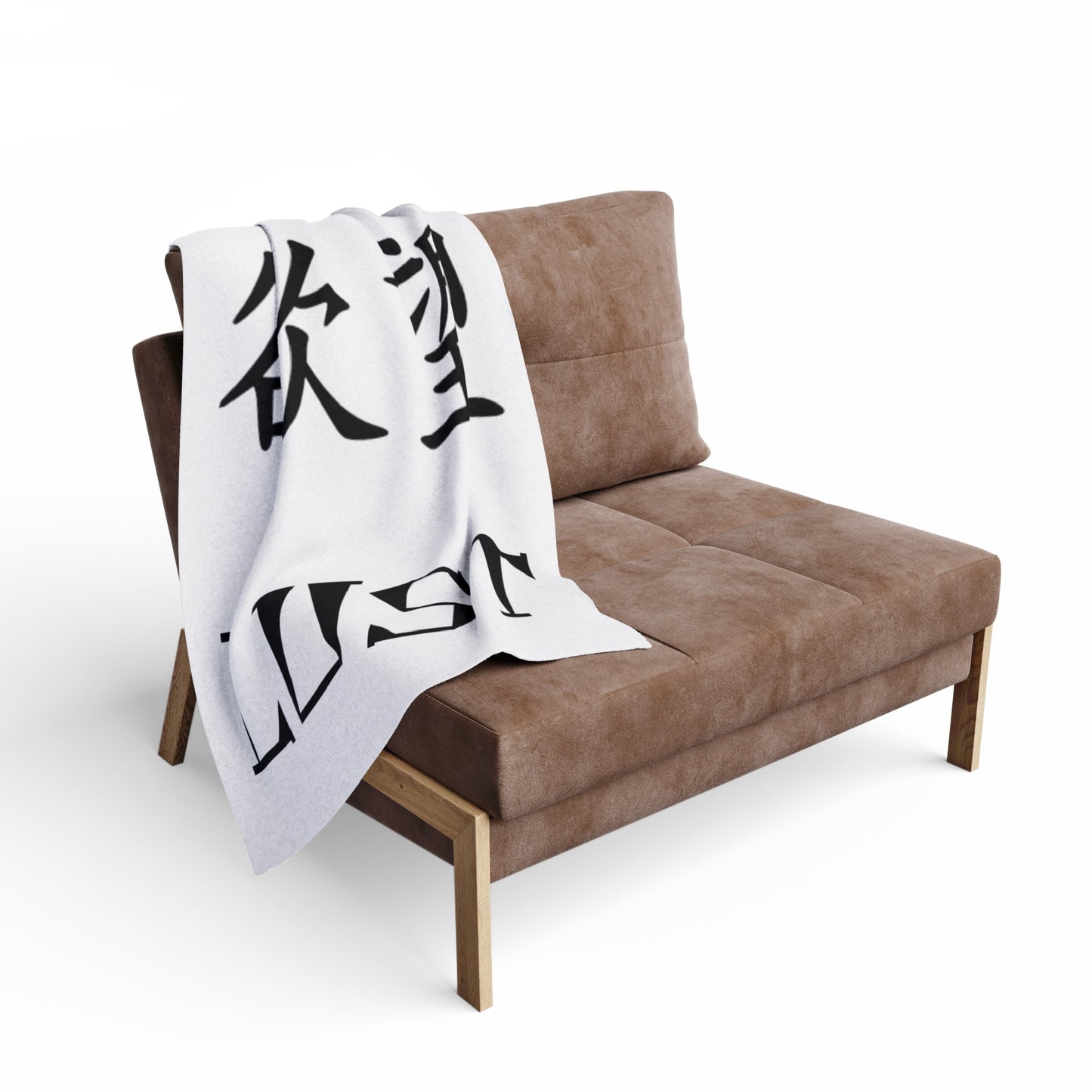 lust kanji blanket